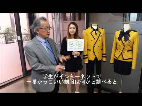 コリアプラザひろば　ソウル公演芸術高校　高校留学紹介ビデオ