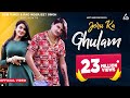 Amit Saini Rohtakiya Joru Ka Ghulam Official Video Sweta Chauhan Haryanvi Song