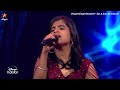 Yazhini இன் குரலில் Ennodu Nee Irundhaal Super Singer