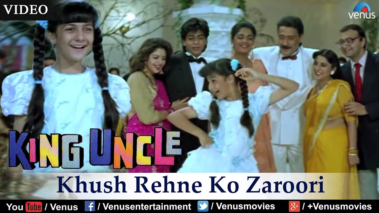 Khush Rehane Ko Jaruree Kya Hai Lyrics | King Uncle | Alka Yagnik, Nitin Mukesh, Sadhana Sargam, Vinod Rathod | Rajesh Roshan