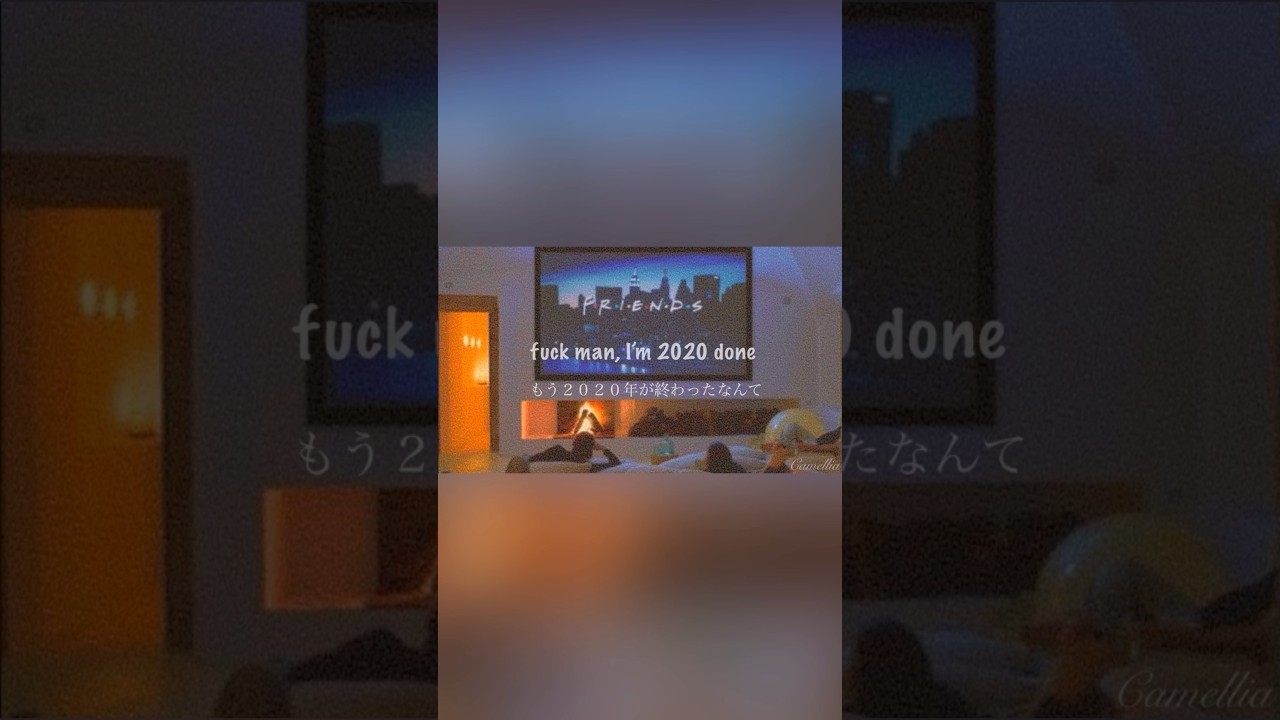 ~ 懐かしさを感じるエモい歌~ Like 1999 - Valley 【洋楽和訳】