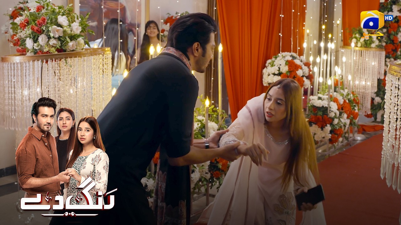 Mohabbat Ki Shuruwat Takkar Se || Rang De || Har Pal Geo