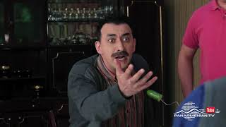 Ֆեյք Պապա, Սերիա 19, Երեքշաբթի 21:00 / Fake Papa