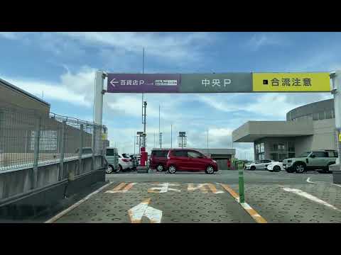 【日本一迷う】阪急西宮ガーデンズ 立体駐車場をグルグル走ってみました
