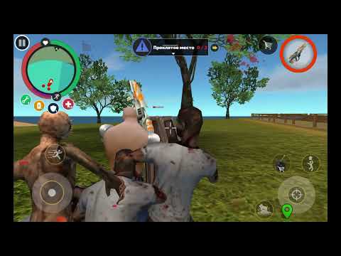 Rope Hero: Vice Town Dangerous Villain vs The Cursed Place