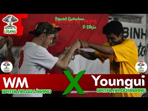 (PEGOU FOGO!!! 🔥) WM X YOUNGUI | FINAL |BATALHA DO LÍBANO | 5° EDIÇÃO (ESPECIAL QUARENTENA)