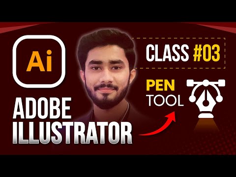 Adobe Illustrator Course Graphic design tutorials Urdu Hindi