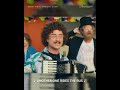 Weird The Al Yankovic Story Another One Rides The Bus Paramount