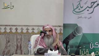 صورة آفتان في مسألة الأوامر والنواهي من مداخل الشيطان على الإنسان