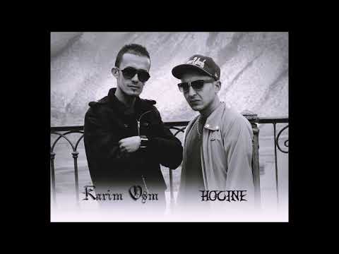 Karim OSM Feat Hocine - Témoignage