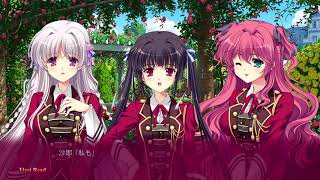 執事が姫を選ぶとき　由良ルート　実況プレイ動画　part7