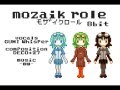 【Gumi Extend】 mozaik role 8bit version 【Vocaloid 3】 (+ ...
