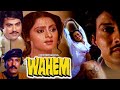 WAHEM वहेम Full Romantic Bollywood Hindi Movie HD Ravindra Mahajani Sangeeta Naik Suresh Obe