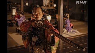 えなりかずき、ホラーを語る！？あさイチ出演にネットざわつく！【あの大河ドラマ「べらぼう」松前兄が帰ってきた】暑さ対策も！ホラー特集も！朝から衝撃連発！？ずんだもん解説
