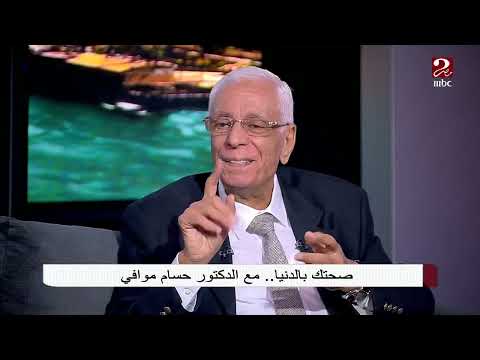 , title : 'رأي الدكتور حسام موافي بسبب تحريم لحم الخنزير'