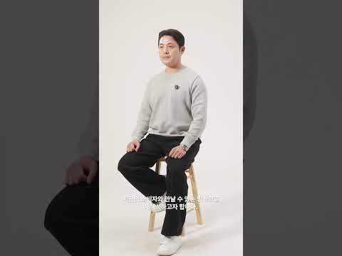 주식회사 리바이저