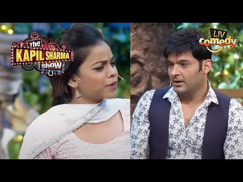 Kapil ने बुलाया Sumona को 'Donald Trump की बेटी' | The Kapil Sharma Show | Ladies Vs Kapil