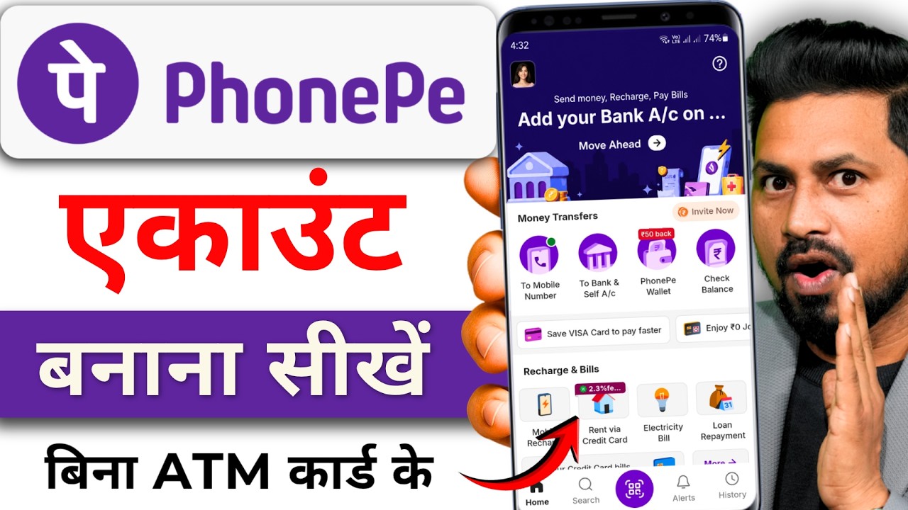 PhonePe Account Kaise Banaye 2026 | Create PhonePe Account | UPI PIN Set