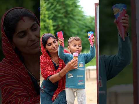 Rudra ko icecream🍦 khani hai #shorts #viral #village #fun