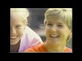 VHS Minnesota State Parks 1998