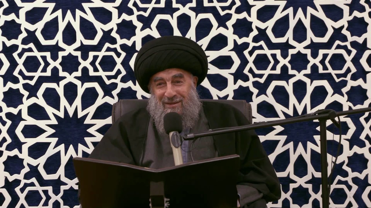 الدرس الخامس