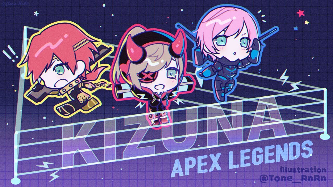 APEX | 私たちには”力”がある。【にじさんじ/叶】