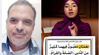 العودة إلى يوم واحد في حياتك