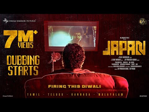 Voice of JAPAN | Dubbing Starts | Karthi, Anu Emmanuel, Sunil | GV Prakash | Raju Murugan