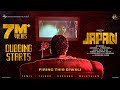 Voice Of JAPAN Dubbing Starts Karthi Anu Emmanuel Sunil GV Prakash Raju Murugan