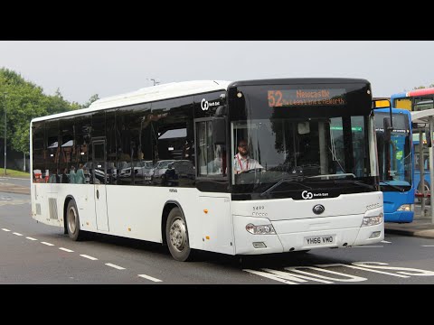Go North East X75 full route on Yutong CB12 5499.