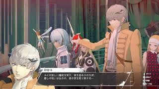 #16 [Metaphor:Re Fantazio PS5]女神転生、ペルソナに続くATLUS渾身の1作？[メタファー]