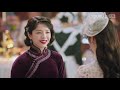 ซับไทย