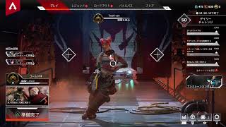 [PS4 ]野良ランク　ゴールド帯［Apex ］