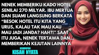Download lagu SETELAH DAPAT WARISAN HOTEL 270M SUAMIKU DAN MERTUA INGIN MEREBUTNYA - TAPI MEREKA HISTERIS SAAT... mp3 Download lagu SETELAH DAPAT WARISAN HOTEL 270M SUAMIKU DAN MERTUA INGIN MEREBUTNYA - TAPI MEREKA HISTERIS SAAT... mp3