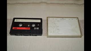 Stone Sour 1st demotape 1993 - Surgery