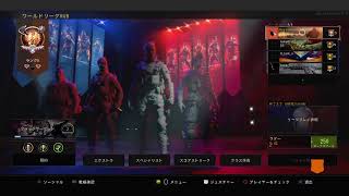 ［bo4］酔っぱらいeスポ