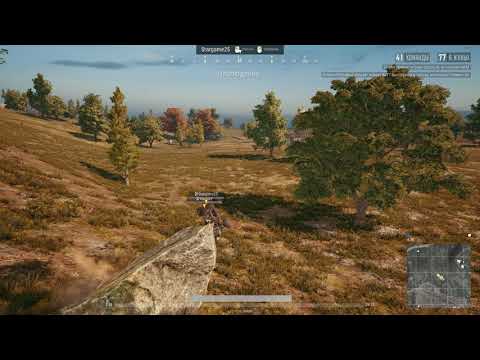 PLAYERUNKNOWN'S BATTLEGROUNDS 2018 04 07   23 54 40 04