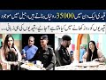 Interview With Inmates In Jail What Do Prisoners Get In Their Meals Madeha Naqvi SAMAA TV
