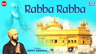 Punjabi Religious Song | Gippy Grewal | Guru - YouTube