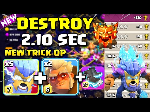 New Easy To Strong Rank Battle attack | TH17 Super Yeti Attack Strategy With + 2 Druid (COC)