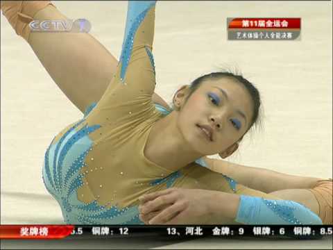 Peng Linyi Ball AA Final China National Games 2009 彭琳懿十一运个人全能决赛球操