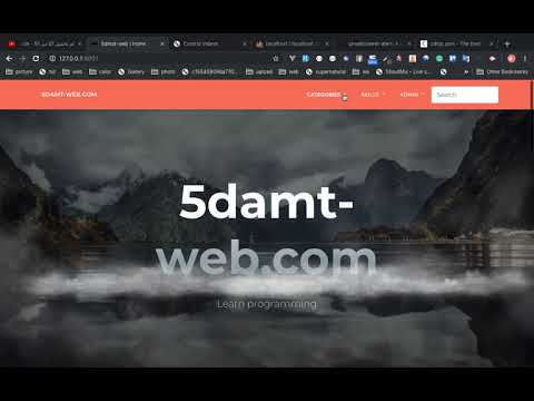 laravel 5 8 Lesson 26 show selected skills