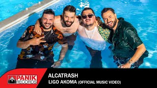 Musik-Video-Miniaturansicht zu Λίγο ακόμα (Lígo akóma) Songtext von Alcatrash
