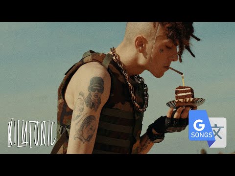 Rico888 x KILLA FONIC - Tango & Cash by Google Translate Songs