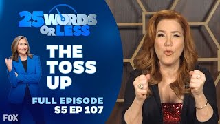 Ep 107. The Toss Up | 25 Words or Less Game Show - Full Episode: Lisa Ann Walter vs Jaleel White