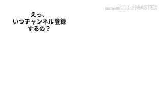 新しいエンディングができたー❗