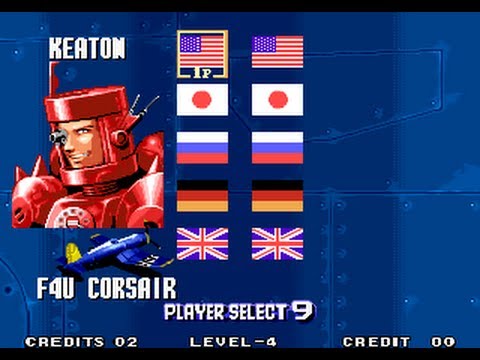 Aero Fighters Playstation 3