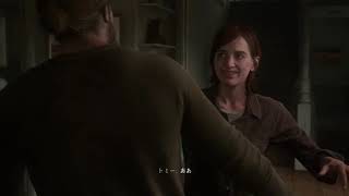 ＃最終回【神ゲー】the Last of Us part Ⅱ まったり実況　【感動】