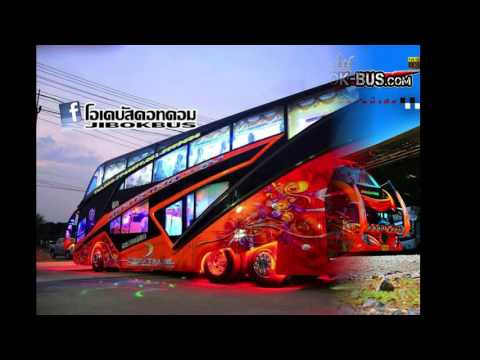 Mi Ni Non Stop 2016 / Dj BlANKz