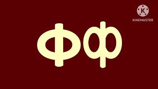 Church Slavonic Artistic Alphabet Ziyad Askar Font